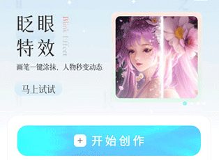 ħö̬app°