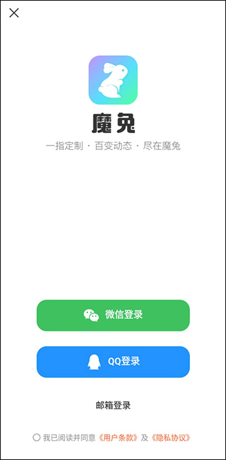 ħö̬app°
