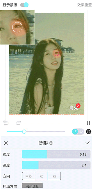 ħö̬app°