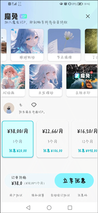 ħö̬app°