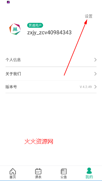 ľappٷ