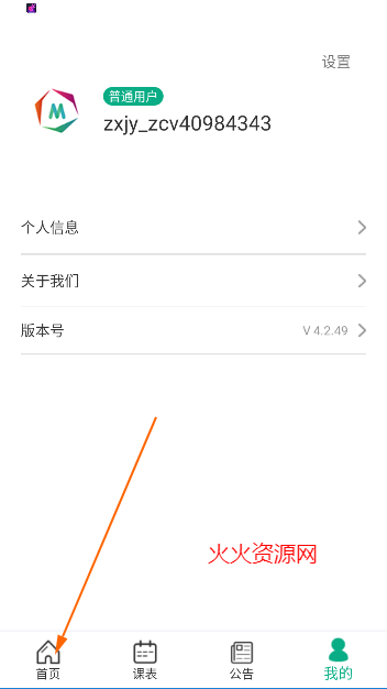 ľappٷ