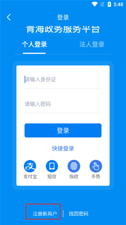 ɰappٷ