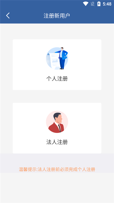 ɰappٷ