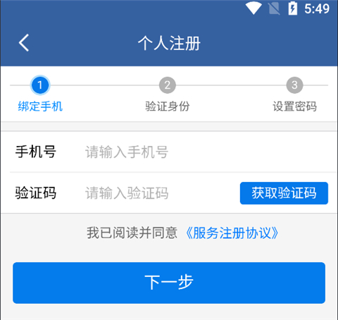 ɰappٷ