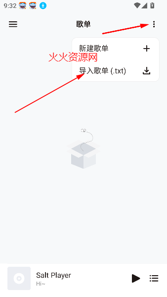 ֲֻ