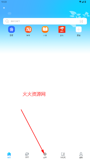 һֻ(˽)