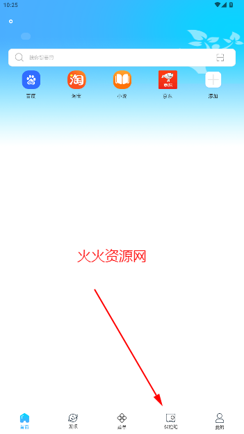 һֻ(˽)