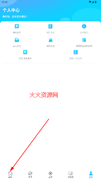 һֻ(˽)