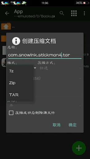 MTٷ氲װ