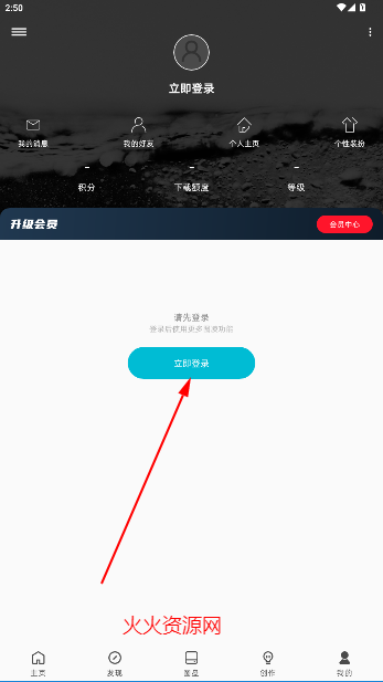 ͼֽappٷ°