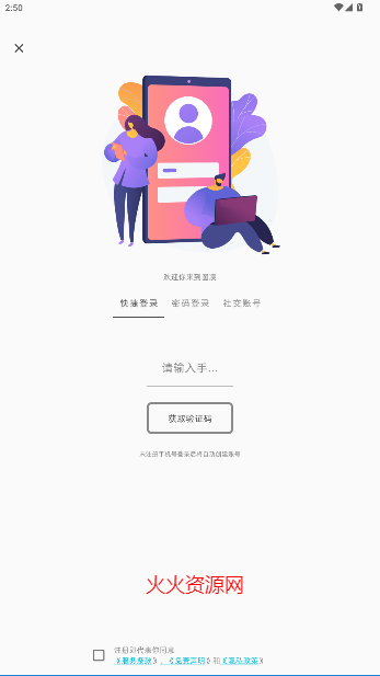 ͼֽappٷ°