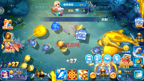 2ӮѰ