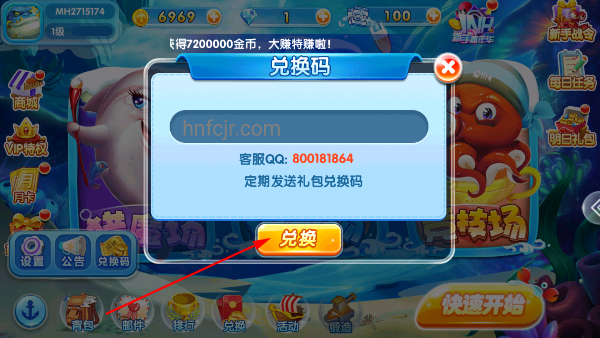 2ӮѰ