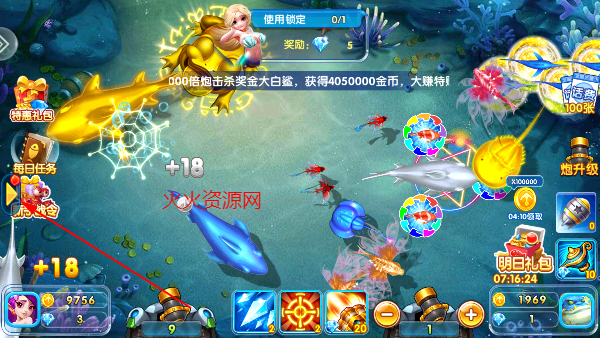 2ӮѰ