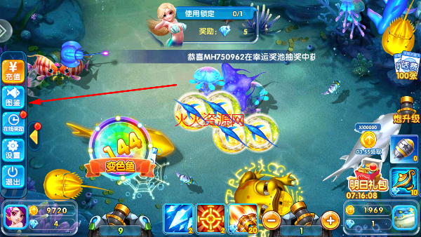 2ӮѰ