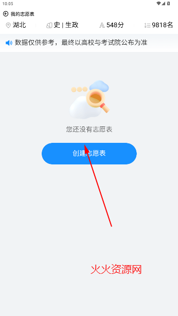 ־Ըappٷ