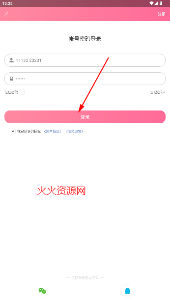 appٷ