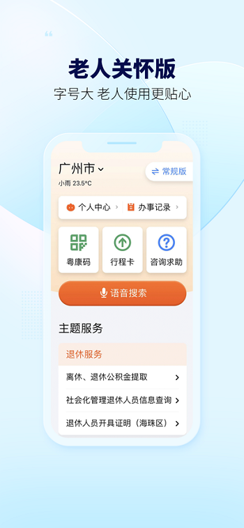ʡapp°