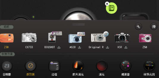 ccdapp(ProCCDCCDƬ˾)