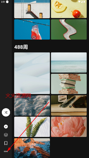 Cutoֻֽ