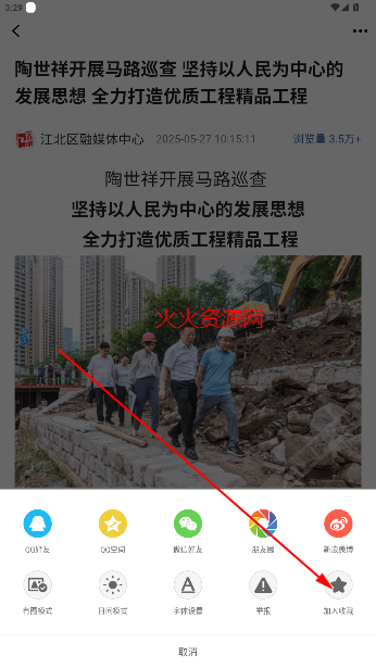 콭appͻ