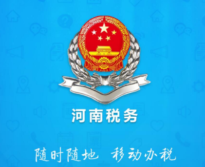 ˰籣Ͻɷapp׿
