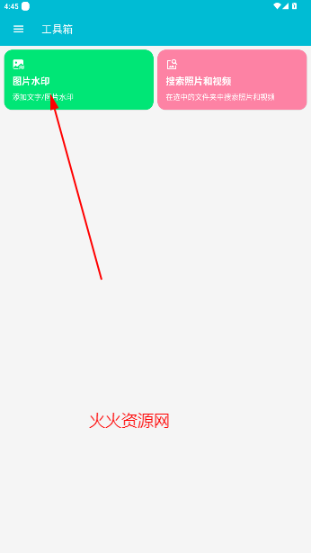 ٷ°