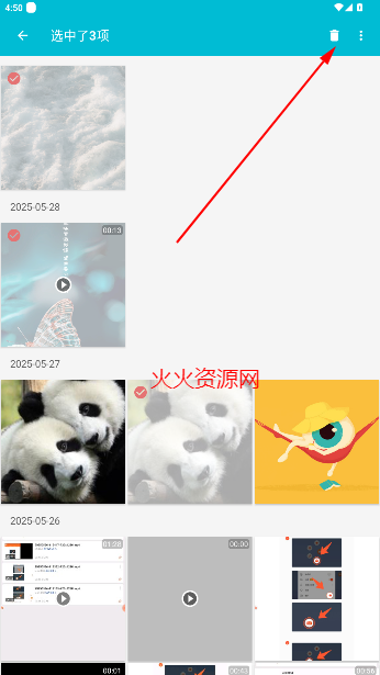 ٷ°