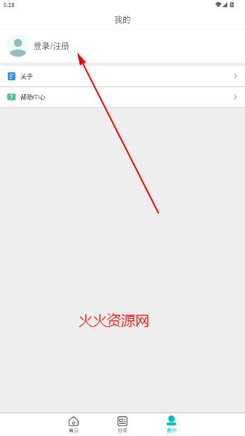 ѧapp׿