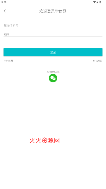 ѧapp׿