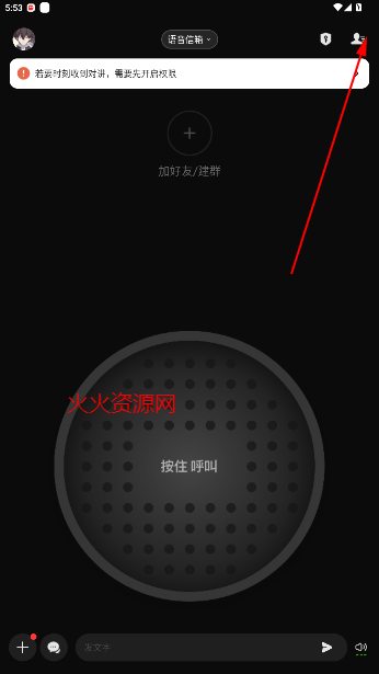 ΢app°