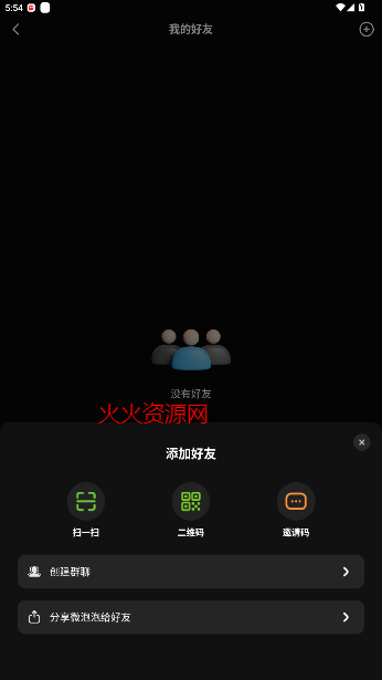 ΢app°