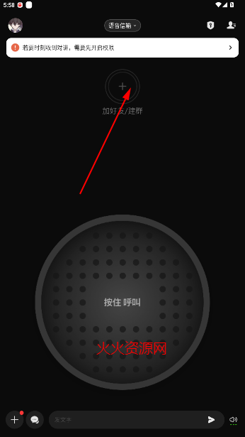 ΢app°