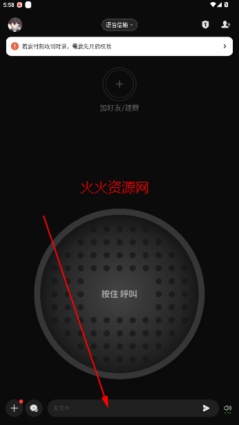 ΢app°