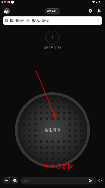 ΢app°