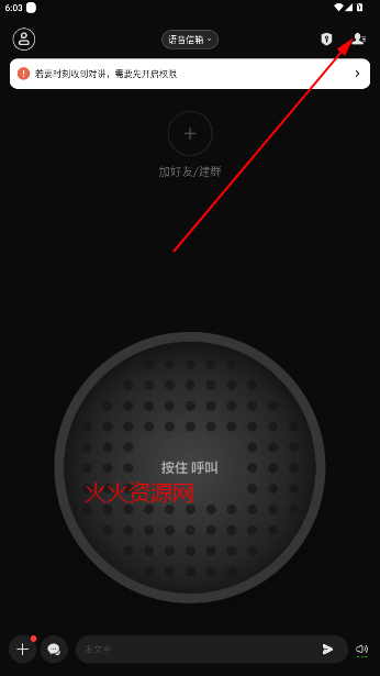 ΢app°