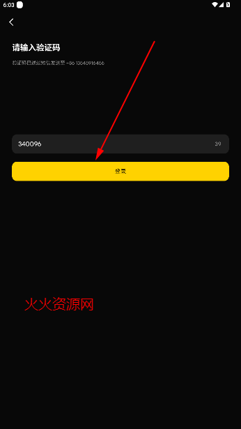 ΢app°
