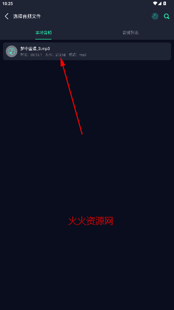 ƵȡѰ