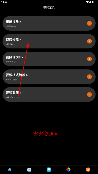 appٷ