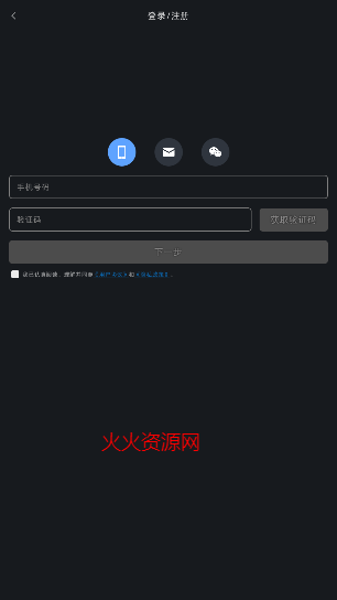 Ƶ༭appѰ