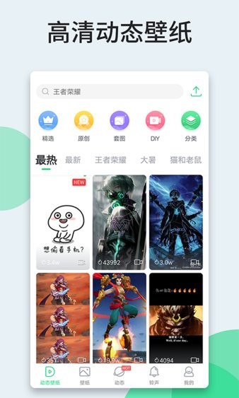 ˱ֽappٷ