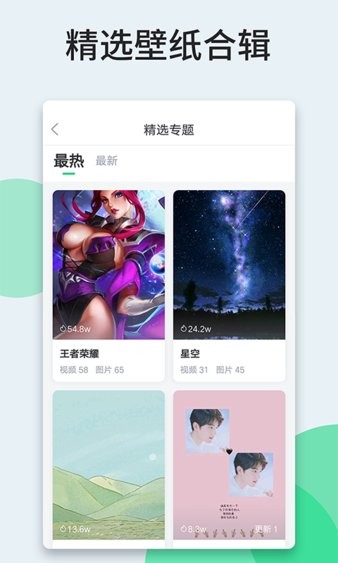 ˱ֽappٷ