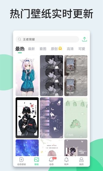 ˱ֽappٷ