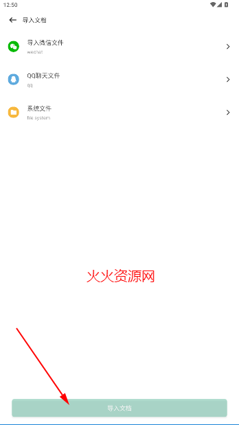 Ծԭٷ