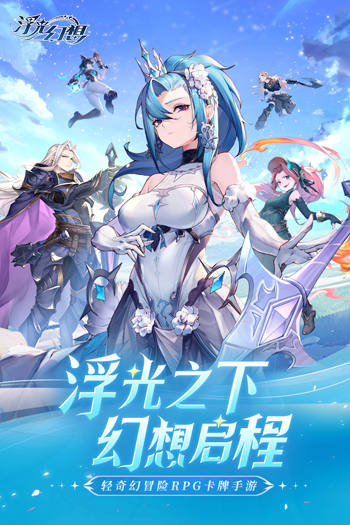 ιٷv2.4 ׿ͼ0
