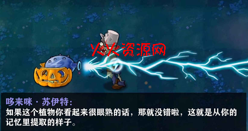 ֲսʬprojectv1.0.0 ׿ͼ2
