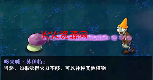 ֲսʬprojectv1.0.0 ׿ͼ1