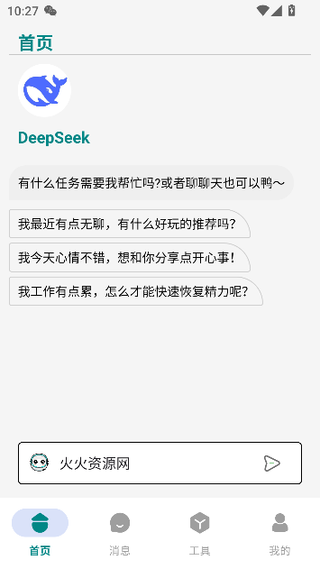 appֻͼ3