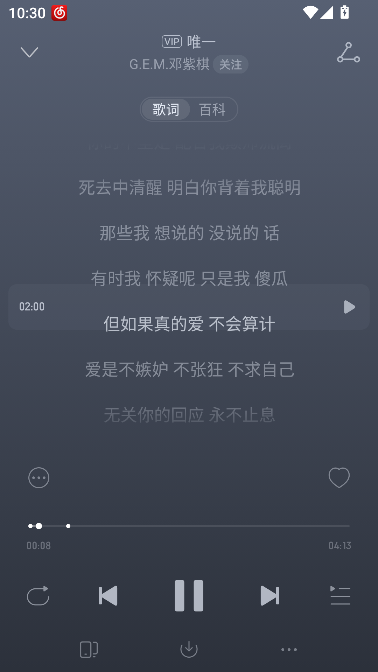 ҫֲֻͼ4